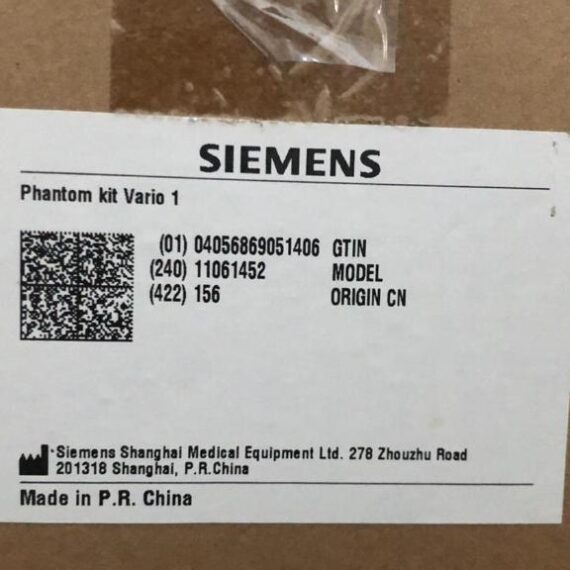 Phantom Kit Vario 1 Siemens 11061452