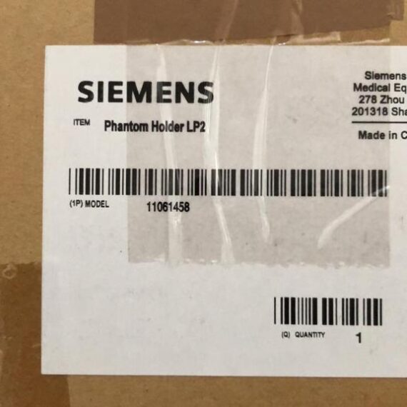 Phantom Holder LP2 for Siemens 11061458